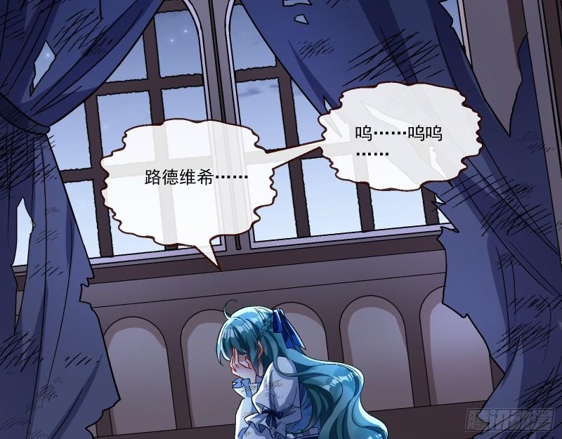 沉重的宿命49