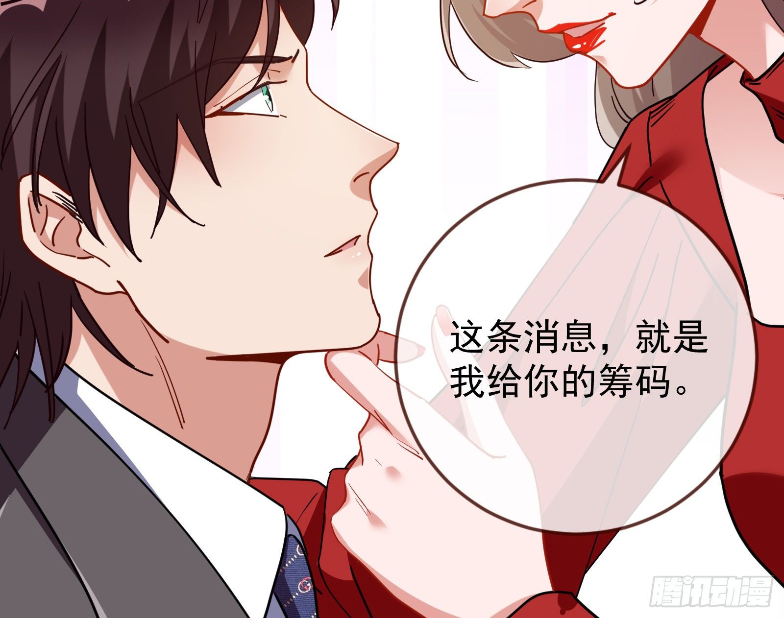 合作98
