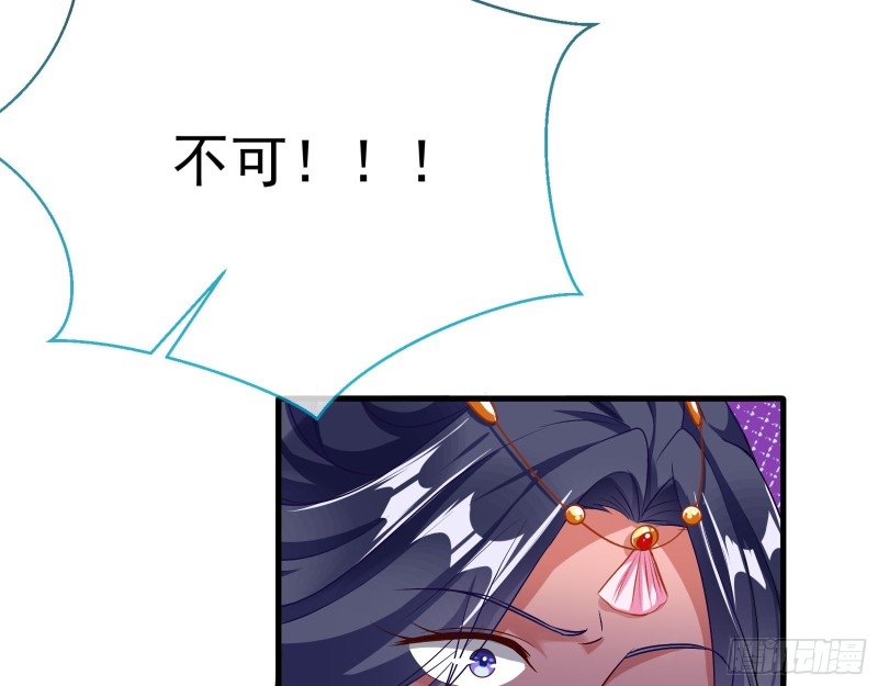 暴走24