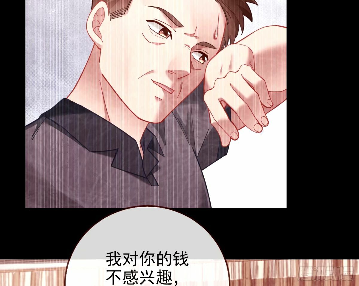 他们真的幸福吗48