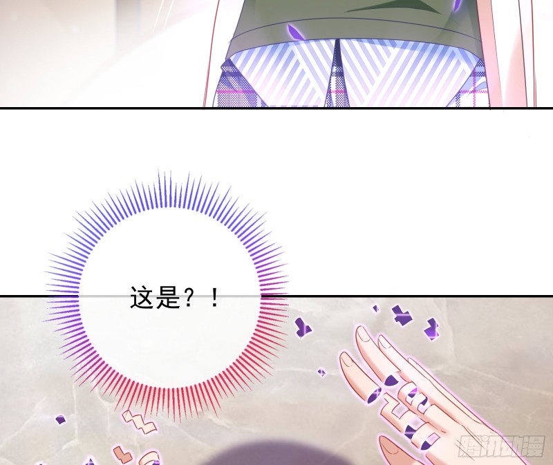 起疑19