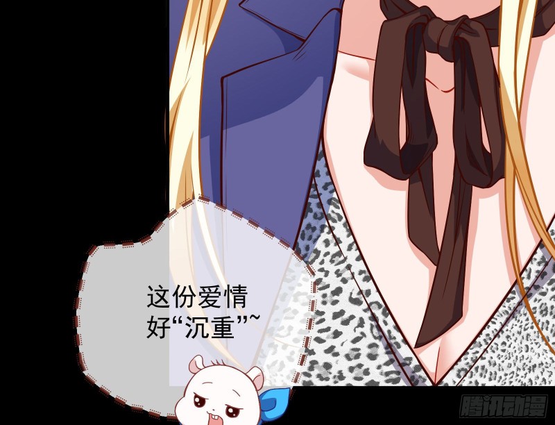 有钱人的夜生活30