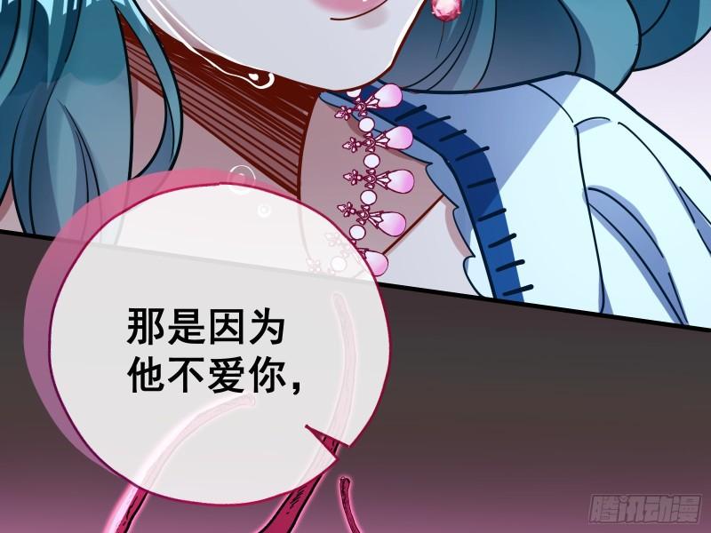 游戏开始16