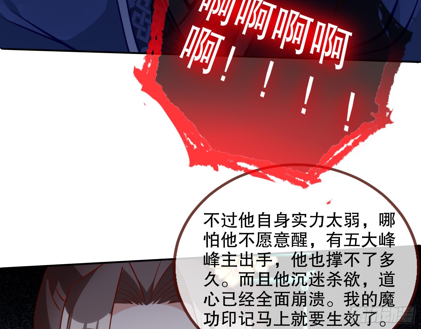 审判22