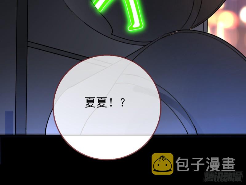 各自归处18