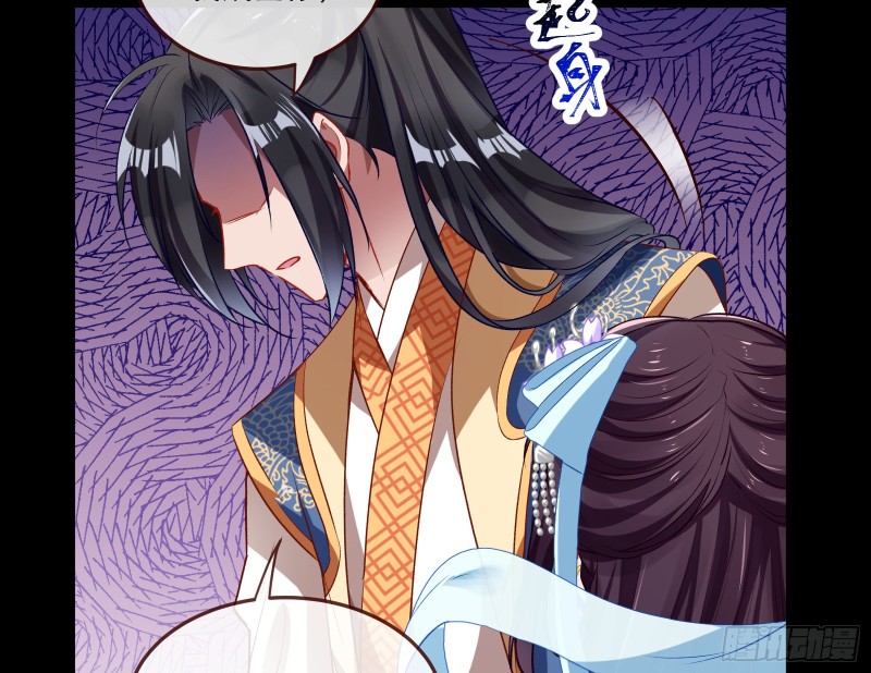 狼狈为奸71