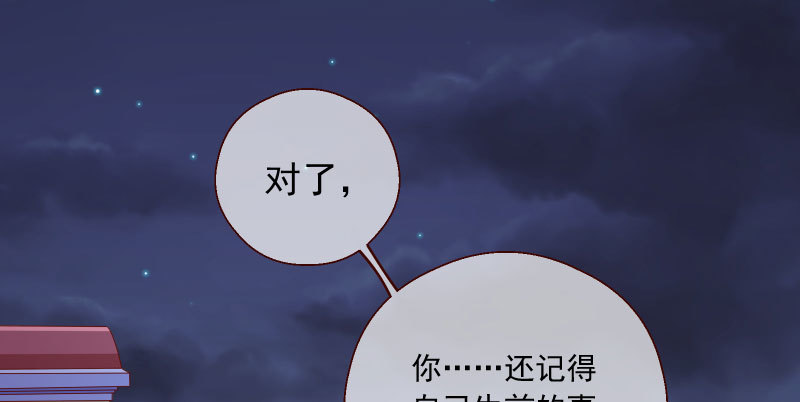 刑罚4
