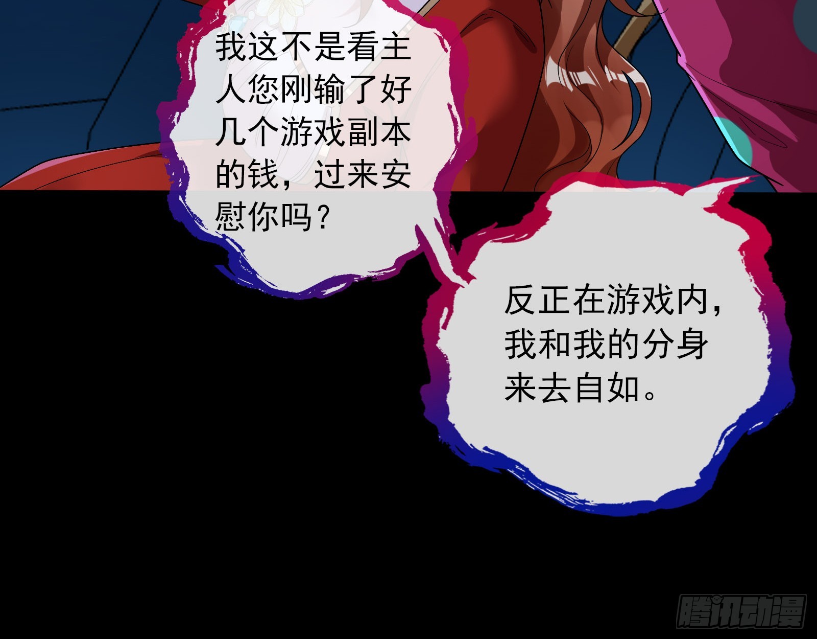 控局9
