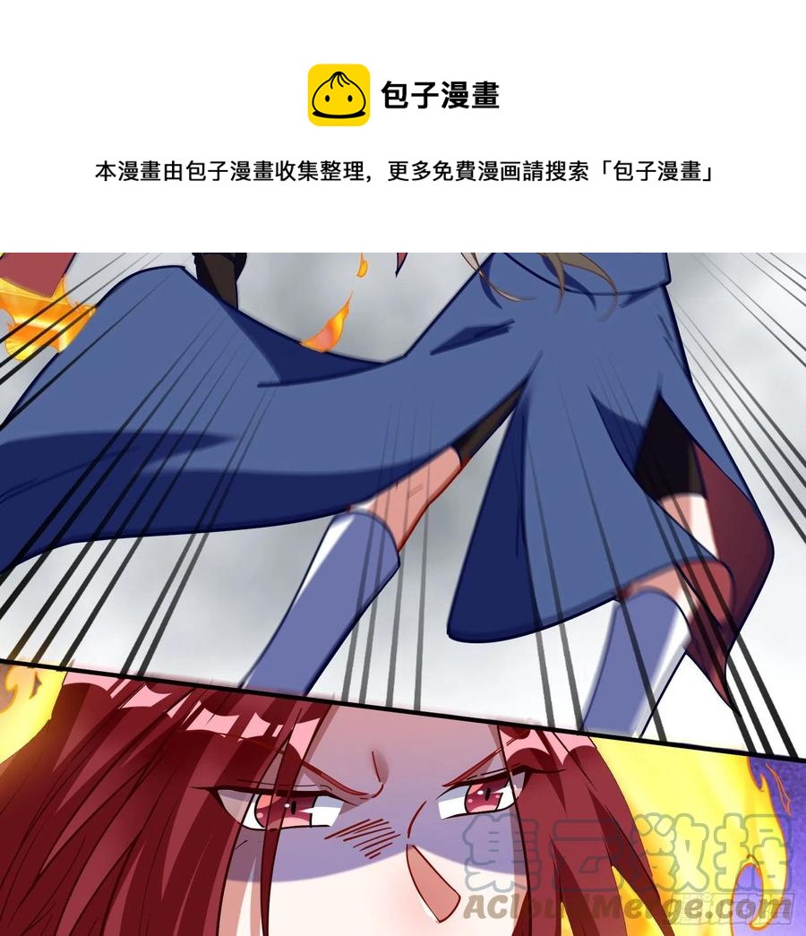 同归于尽48
