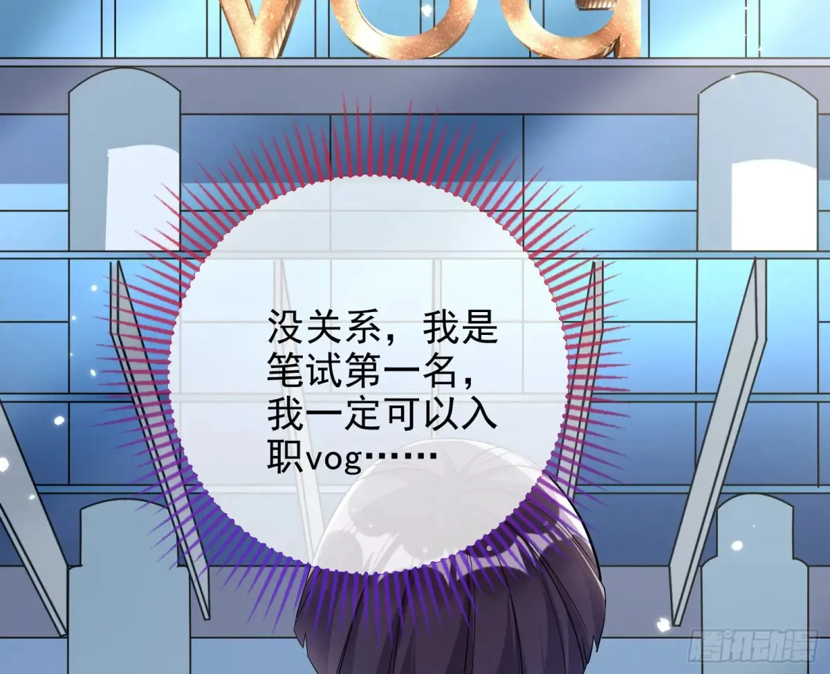 抄袭风波21