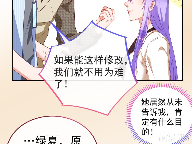 惊艳圆场72