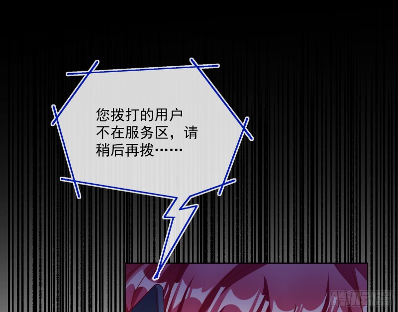 除了宠爱一无所有80
