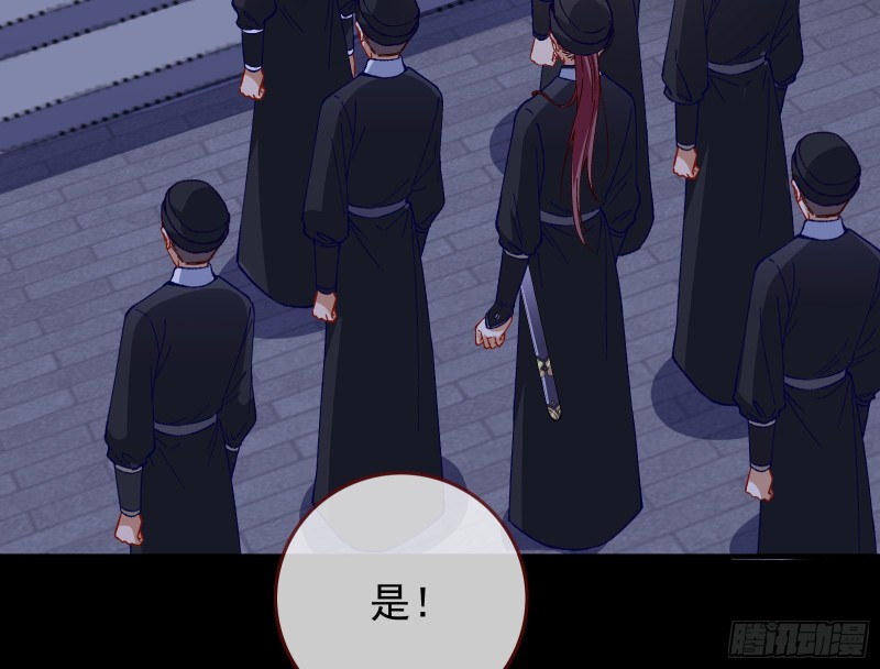 救援进行时100