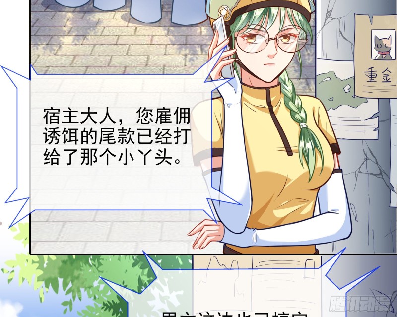 大型撕逼现场73