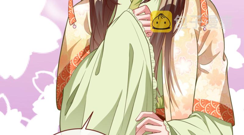 当场退婚42