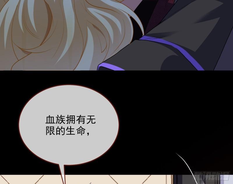 我不爱你23