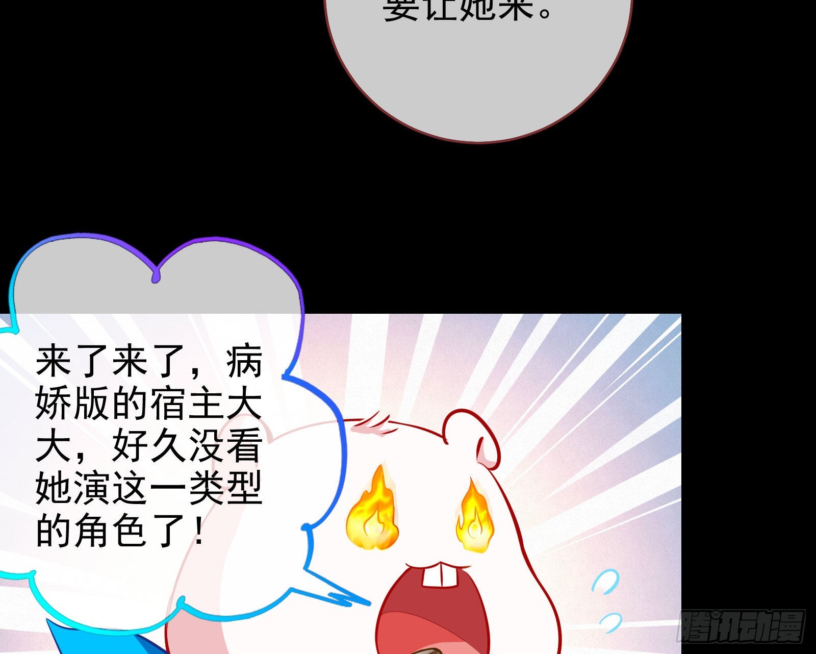 那么普通却那么自信35