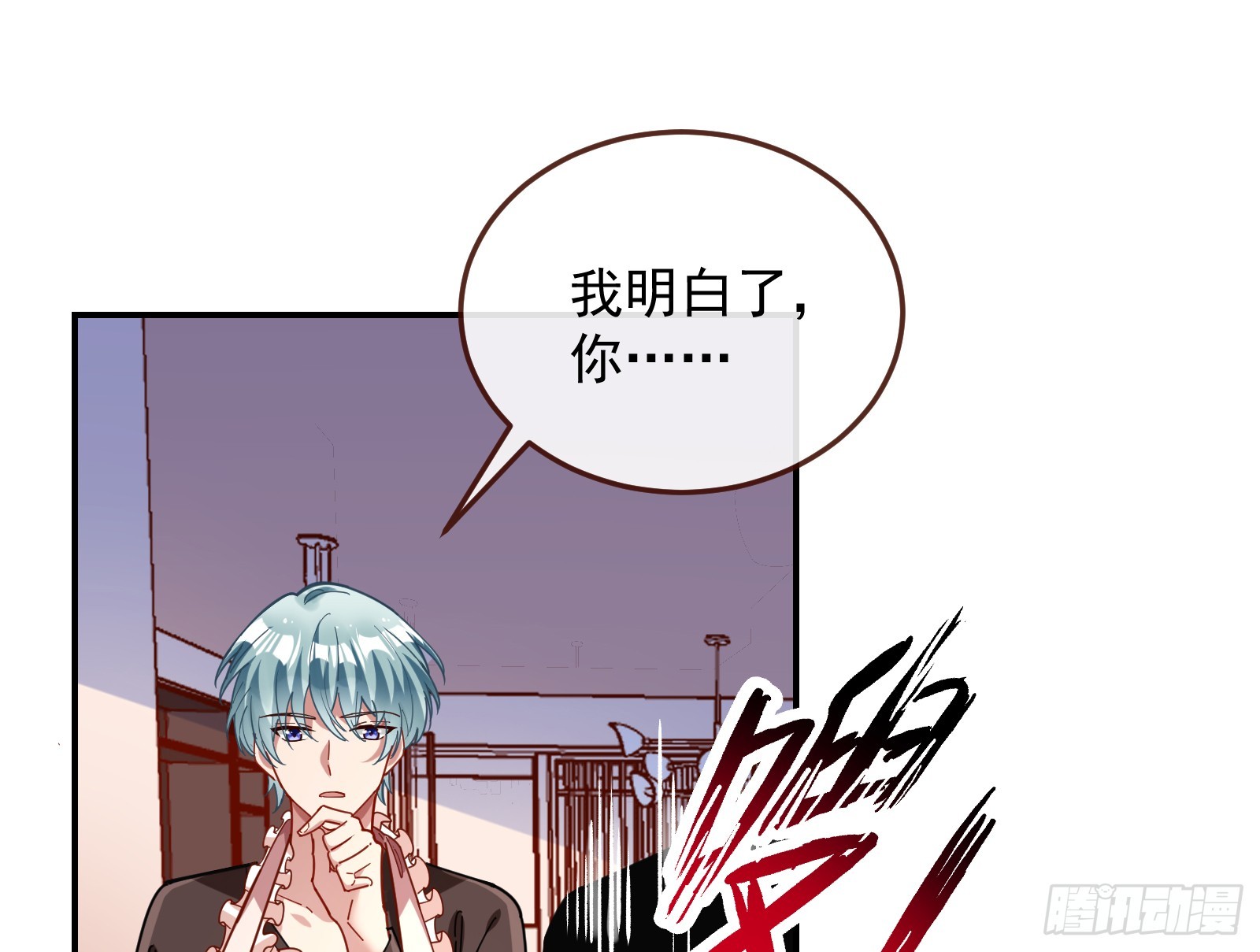 黑暗料理85