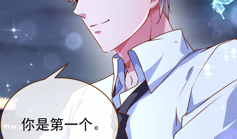 疯狂102