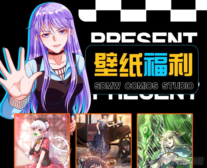 头号贤夫106
