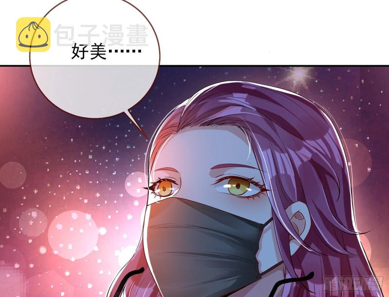 偷情与热搜13