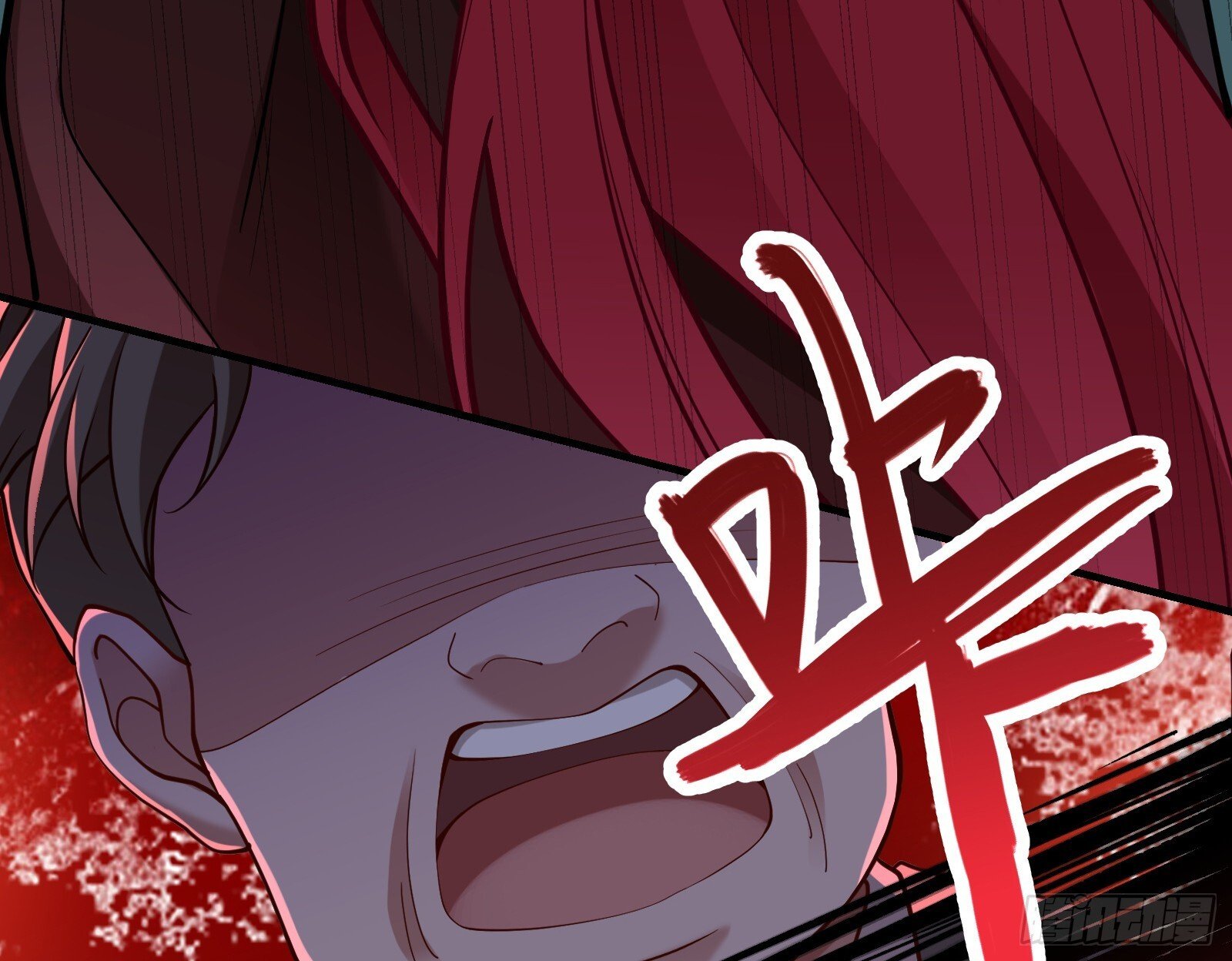 二轮审判121