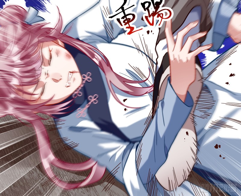 娘道26