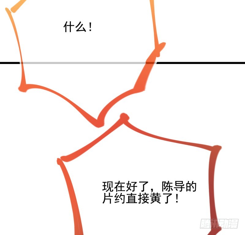调教小狼狗32
