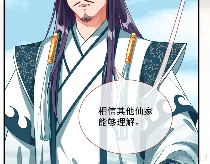 暴走32