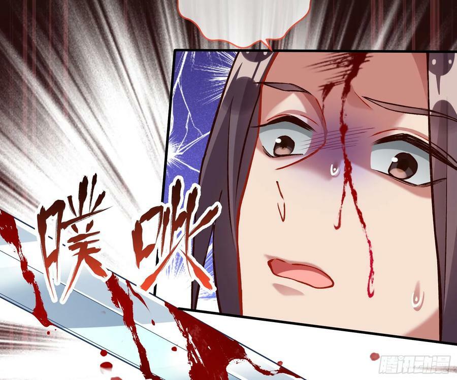 自投罗网66