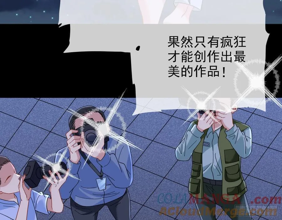 陪衬品48