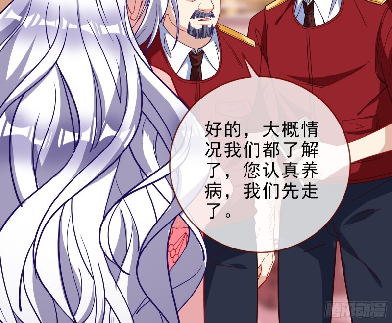 迎难而上104