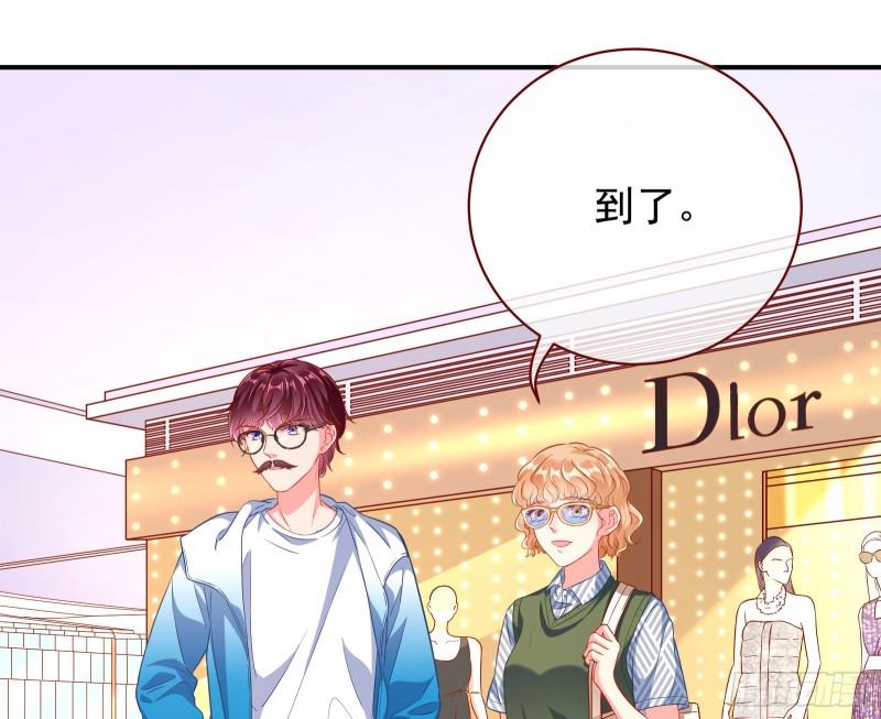 再次捉奸34