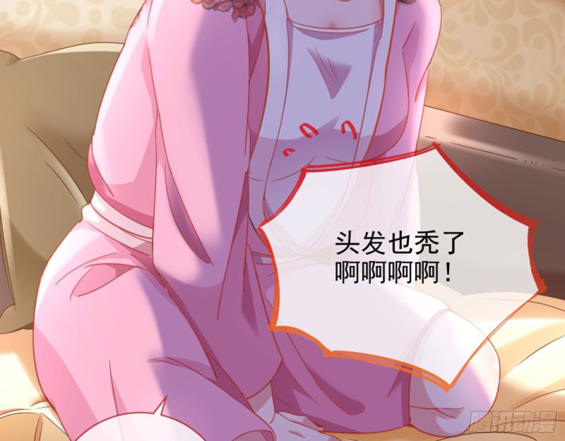 美女变肥婆42