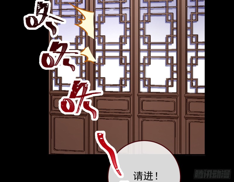 主动送人头5