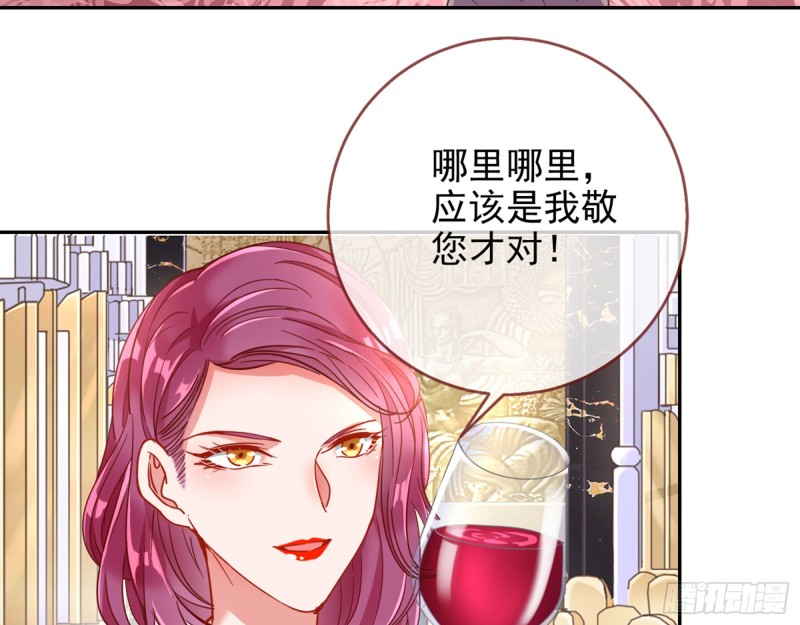人血馒头69