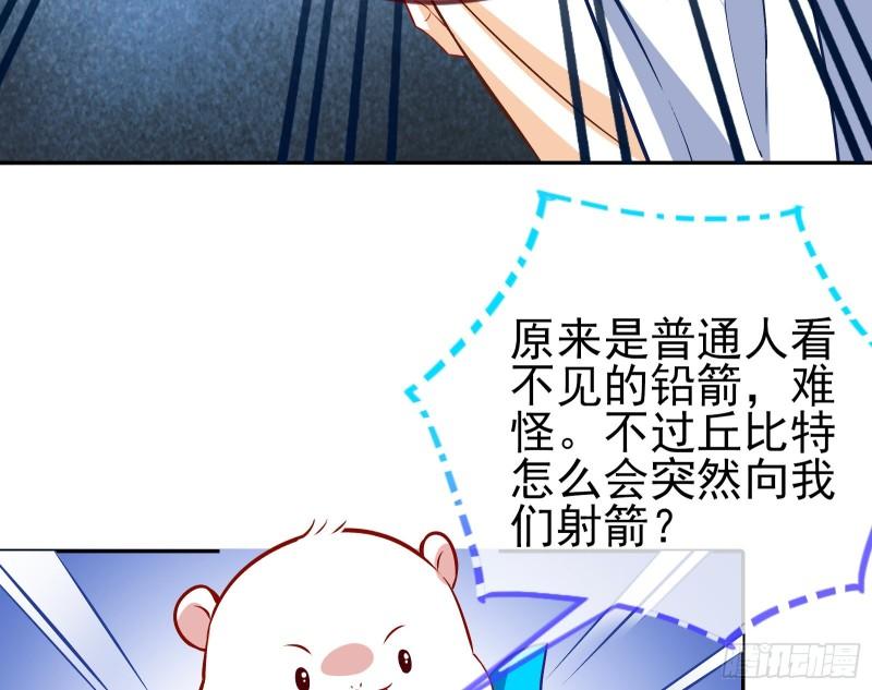 决裂48