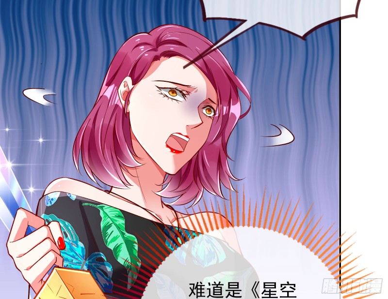 比赛作废35