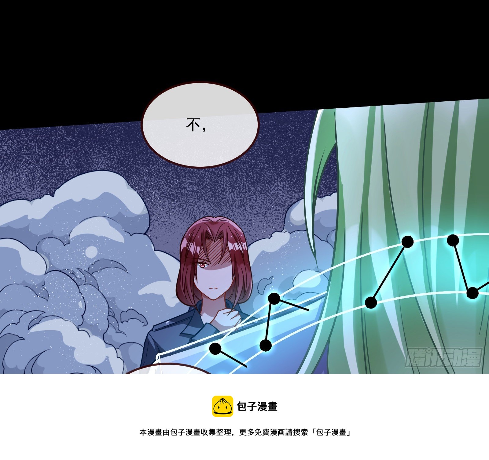 逃狱64