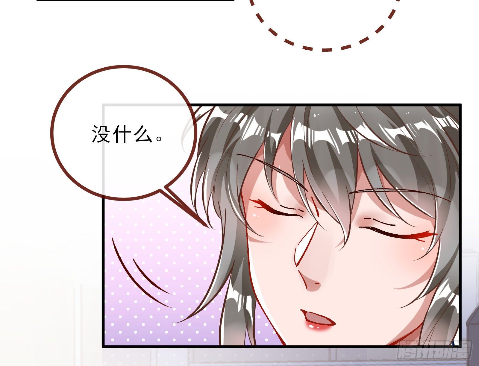 自讨苦吃64
