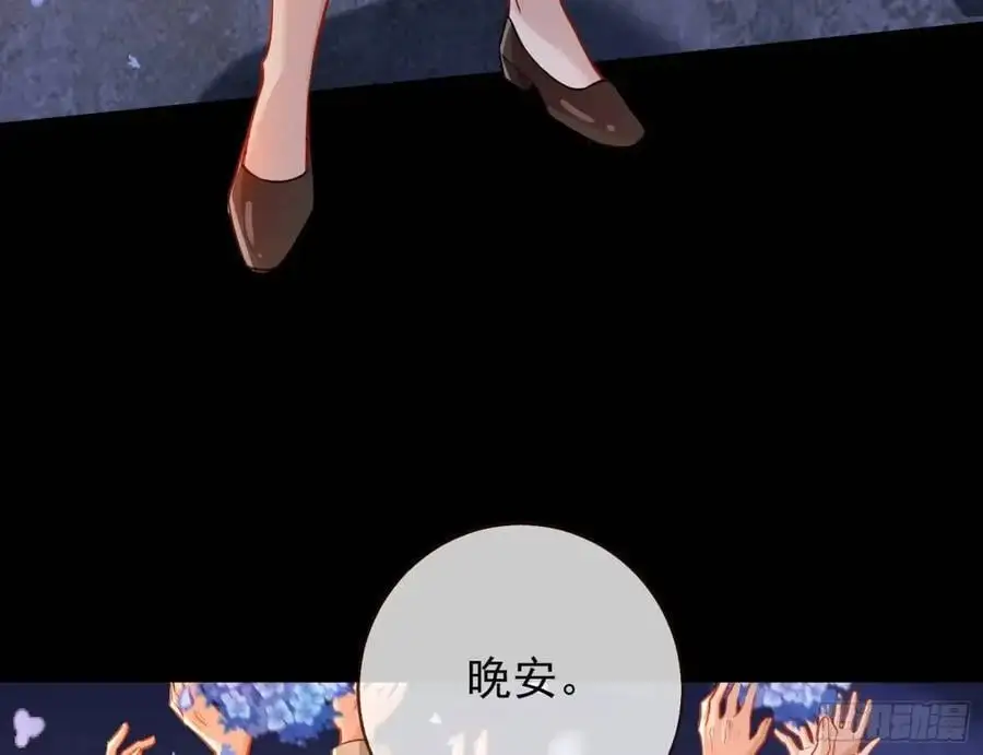 众星捧月87