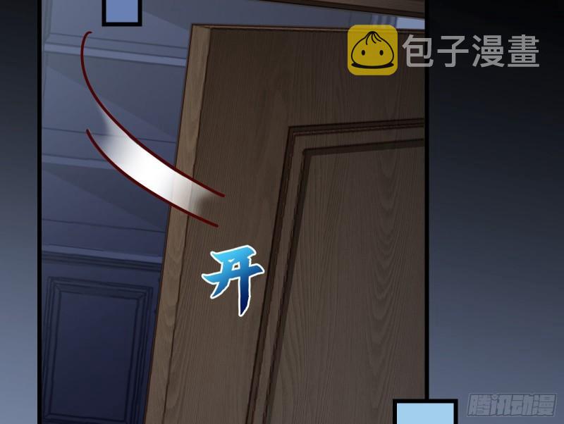 深夜行刺78