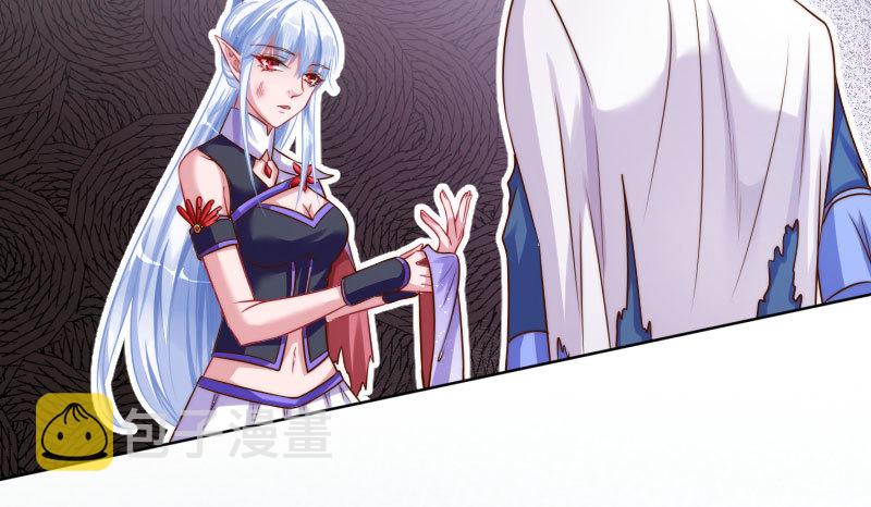 你要变成人类吗？29