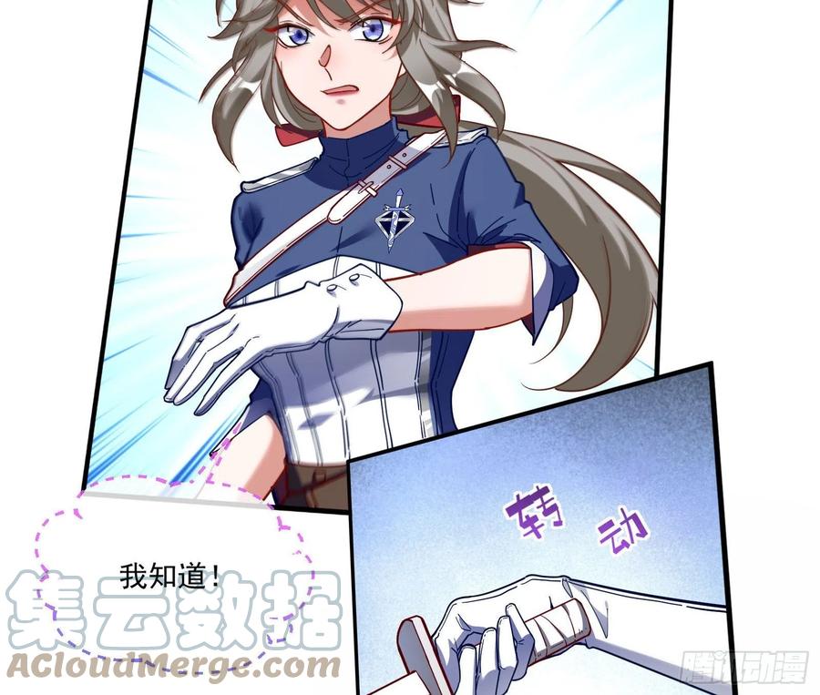 同归于尽45