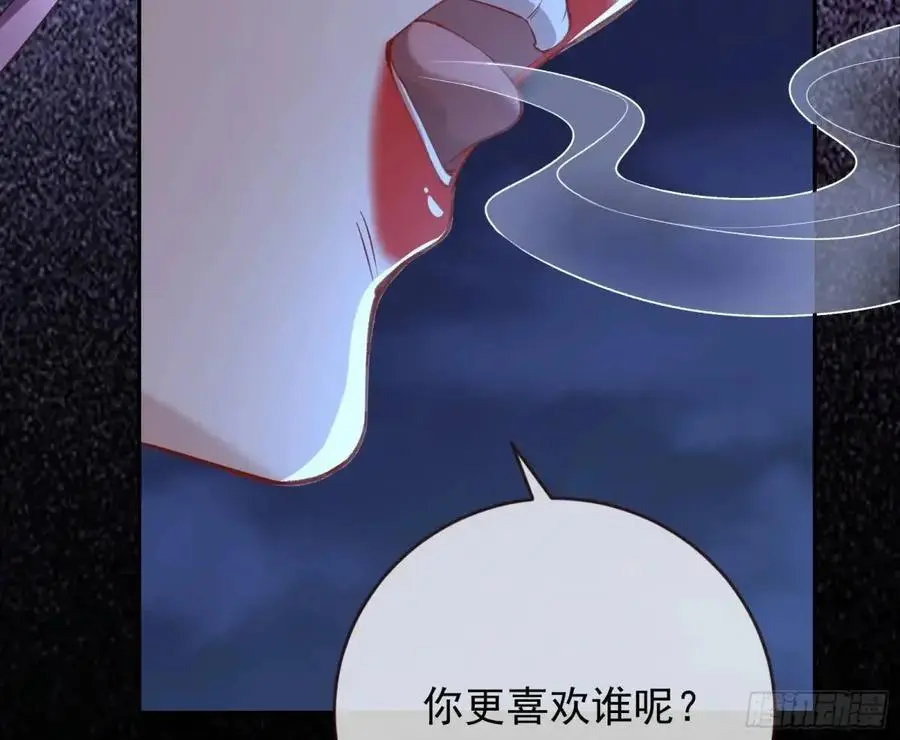 众星捧月70