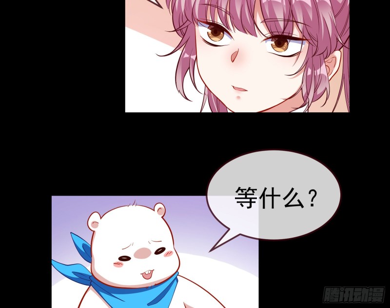 我不是你女儿29