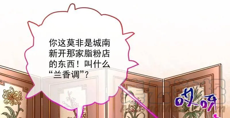 羊毛要一把一把地薅95