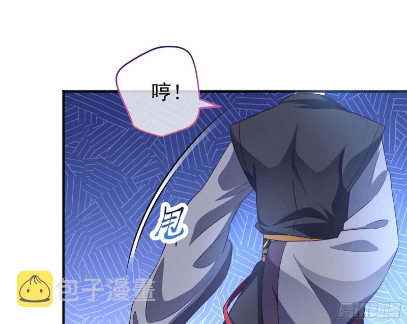 断尾求生131