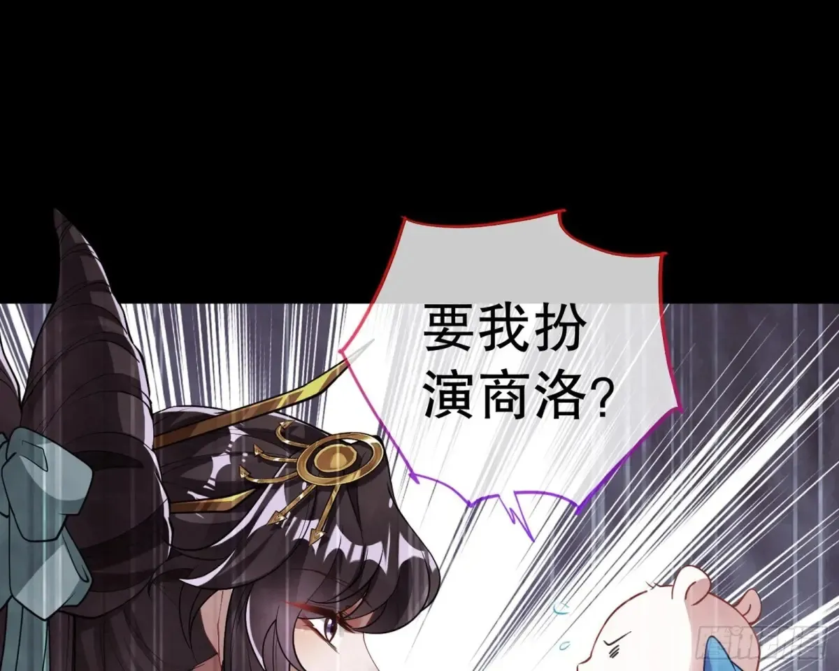 当面对质105