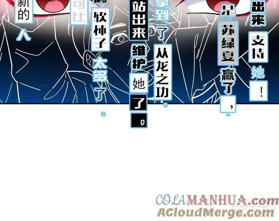 分割买卖72